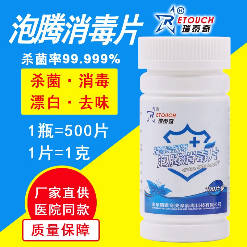 医84主图_01