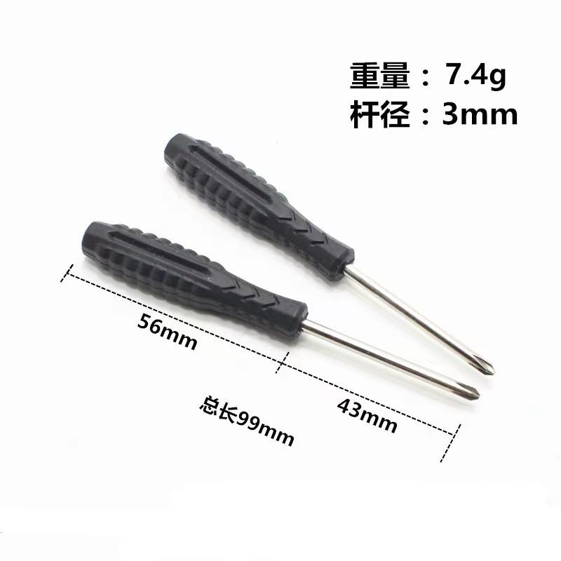 微信图片_202303091159221