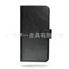 Aplicable a funda de teléfono plegable Huawei funda magnética para teléfono funda de cuero para teléfono móvil funda de teléfono plegable con tarjeta cuero genuino