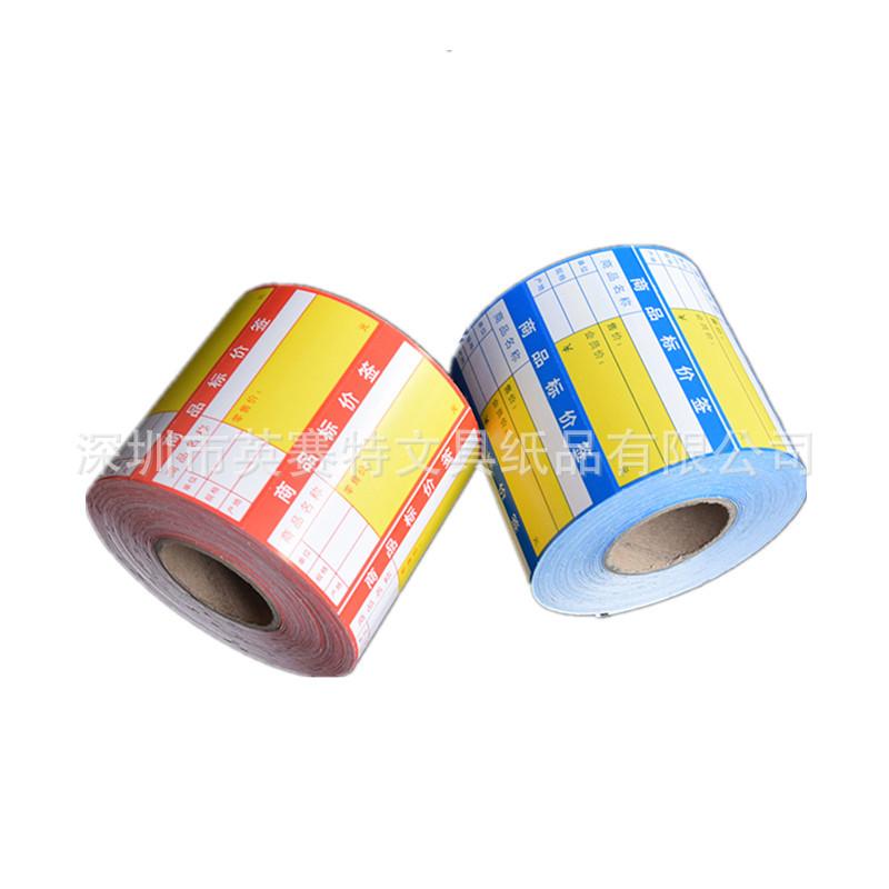 596dd549N4edae5c3 (1)