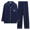 Pijama Masculino Primavera e Outono Manga Longa Fino Tamanho Grande Algodão Puro Masculino 2025 Novo Roupa de Casa Outono e Inverno