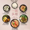 Vajilla Negra de Melamina Tazón para Fideos Especial para Restaurante de Fideos Tazón para Sopa Imitación Porcelana Creativo Sopa Fideos Sopa Ramen Tazón para Arroz