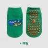 Meias de chão para crianças padrão de logotipo personalizado bordado jacquard yoga trampolim dispensando meias antiderrapantes venda direta de fábrica no atacado