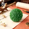 Colar de Vidro com Pingente de Paz, Boa Sorte e Saúde, Navegação Tranquila, Corrente para Suéter, Pingente de Imitação de Jade Hetian, Oração por Bênçãos, Atacado