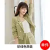 Conjunto de Terno Branco para Mulheres 2024 Primavera Novo Estilo Elegante e de Alta Qualidade Blazer Curto Estilo Chanel para Figuras Baixas Primavera e Outono
