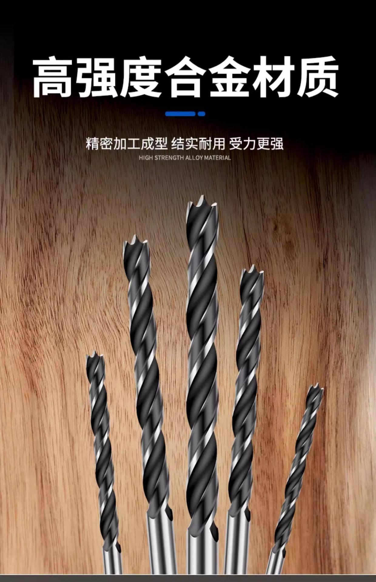 详情图片_04.jpg