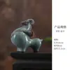 Enfeite de Ovelha da Sorte em Cerâmica, Novo Estilo Chinês Simples para Decoração de Casa para Hall de Entrada e Sala de Estar, Amuleto Atrai-Riqueza, Presente Decorativo para Inauguração de Casa