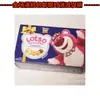 Galletas Sabor Galleta Danesa Disney Caja de 25g Galletas Souvenir Luna de Miel de Boda Regalo de Agradecimiento