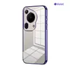 Adequado para Capa de Celular Huawei Mate70Pro P70 Galvanizado TPU Transparente M60 Furo Fino Cobertura Total Nova13 Capa Macia 14