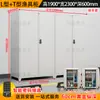 Gabinete de almacenamiento para garaje, gabinete metálico a prueba de humedad para herramientas de sótano, gabinete metálico de almacenamiento para espacio de estacionamiento, gabinete de almacenamiento, gabinete de almacenamiento para equipo de pesca, caja de almacenamiento