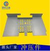 Shenzhen fábrica não-padrão de precisão molde, estampagem, impressora de alta velocidade, acessórios de hardware, estilhaços de latão banhados a ouro