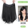 Peluca Para Mujer Cabello Largo Pieza Única Forma de V Sin Rastro Mechón Adicional de Cabello Volumen Extra Cabello Artificial Esponjoso Mechón de Cabello Largo Liso