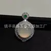 Pingente Ruyi em Forma de Ovo de Pombo com Calcedônia Branca Natural Inlaid, Novo Estilo Chinês Pingente com Fivela de Segurança de Jade Inlaid Banhado a Prata