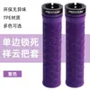Manoplas de Guidão para Bicicleta Tipo T, Guidão para Mountain Bike Estilo Xiangyun Antiderrapante com Trava Lateral Única Conjunto Universal, Acessórios de Ciclismo
