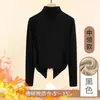 Camiseta Base Térmica de Inverno Versátil de Peso Pesado, Face Dupla, Ajuste Slim, Manga Longa, Gola Meio Alta, para Mulheres, Top Versátil para Roupas de Exterior