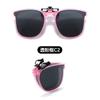 2026 Novos Óculos de Sol Infantis Clip-On Dobráveis Polarizados Anti-UV Estilosos e Elegantes Óculos Sss28