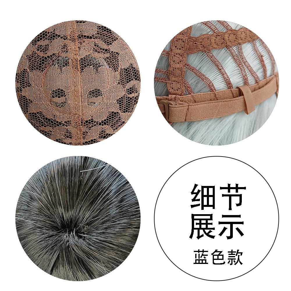 假发女波波头bobo头短发混色渐变假发头套彩色化纤