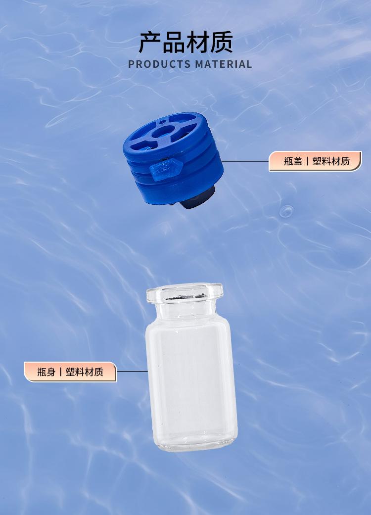 详情页_05