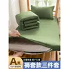 Conjunto de Roupa de Cama para Dormitório Estudantil Cor Verde Militar Conjunto de Três Peças Capa de Edredom Estilo Algodão Puro Capa de Edredom para Treinamento Militar Lençol de Cama Conjunto de Seis Peças para Dormitório Estudantil