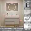 Set de Mueble de Baño con Lavabo Integrado Color Crema, Apto para la Piel, Lavabo de Cerámica, Tocador de Madera Maciza