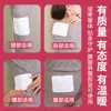 Parche Tibio para Bebé, Parche Calentador de Espalda, Parche Térmico Autocalentable para Mujer, Parche a Prueba de Frío, Calentador de Palacio para Acondicionamiento Corporal, Parche Calentador para Cintura y Abdomen al por Mayor