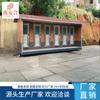 Inodoro Móvil Jinzhou 6+1 Baño Público Ecológico Baño Ecológico Turístico Baño Público Escolar Temporal