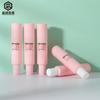 Ventas directas de fábrica: Paquete cosmético popular para crema depilatoria, bálsamo labial, material del paquete: 30-50 g