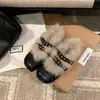 Pantuflas de Lana de Cordero de Hong Kong Cálidas de Moda Peludas para Mujer 2025 Primavera y Otoño Versátiles de Suela Gruesa Cómodas Casuales Medias Pantuflas