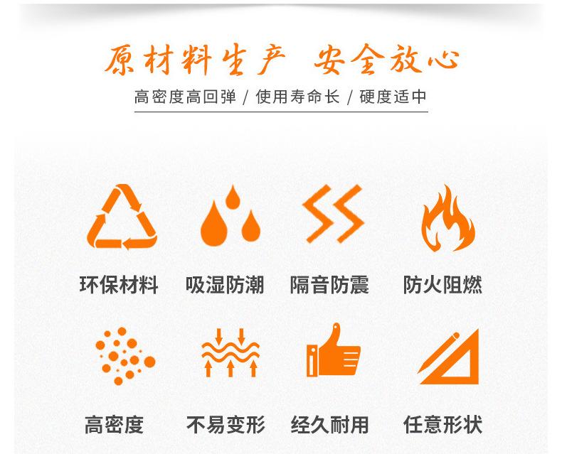 大泽详情装修_201012172947