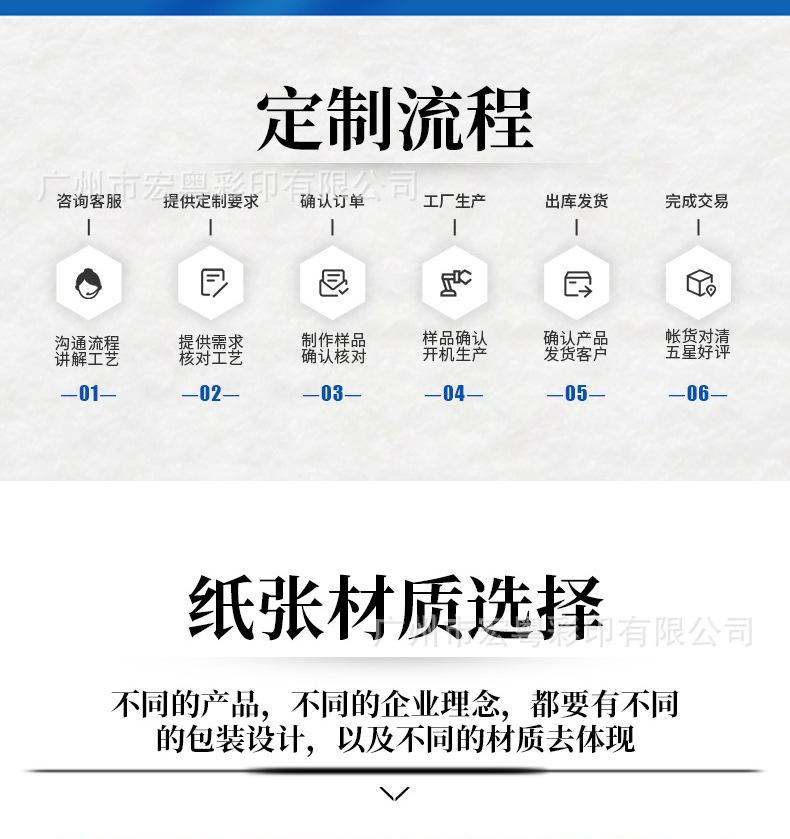 0113改-成品-副本_17.jpg
