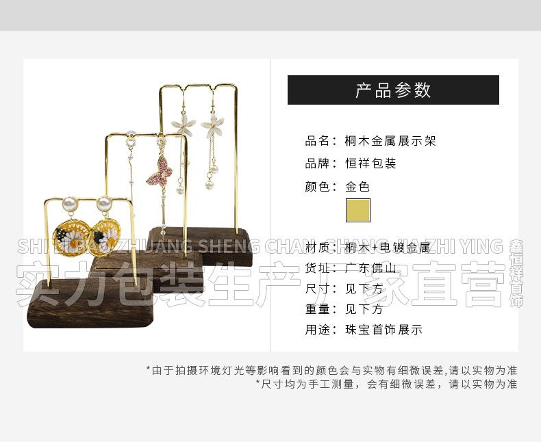 详情_02.jpg