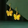 Pingente de Borboleta Vietnamita Banhado a Ouro de Camada Dupla, Moderno e Luxuoso, Sensação de Alto Padrão, Design de Flor e Lua, Corrente para Clavícula, Brincos de Borboleta