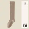 Meias de lã merino para mulheres, outono e inverno, espessadas, forradas com fleece, quentes, estilo japonês, meias de cano alto empilhadas que não apertam as pernas