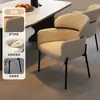 Silla Casual Minimalista Italiana Lujo Ligero Hogar Retro Restaurante Silla de Comedor Lujo Ligero Sensación de Alta Gama Silla con Respaldo Mesa de Comedor Nórdica