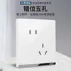 Panel de Enchufe e Interruptor Blanco Tipo 86 para Electricista Internacional para Uso Doméstico, Empotrado en Pared, Un Interruptor Cinco Enchufes, 16A, Doble/Triple Multi-Enchufe