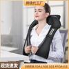 Suministro Transfronterizo de Masajeador Multifuncional Eléctrico de Amasado Inteligente para Hombro y Cuello Europeo y Americano para Coche y Hogar