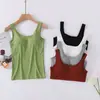 Venta al por mayor del fabricante Chaleco de nuevo estilo Primavera y Verano con Almohadillas en el Pecho, Sujetador para Mujer, Ropa para el Hogar Todo en Uno, Transpirable para Deportes
