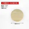 Taobao props de exibição de pinho para fotografia Wenwan joias Jade suporte redondo suporte de exibição bambu madeira suporte alça assento de pingente