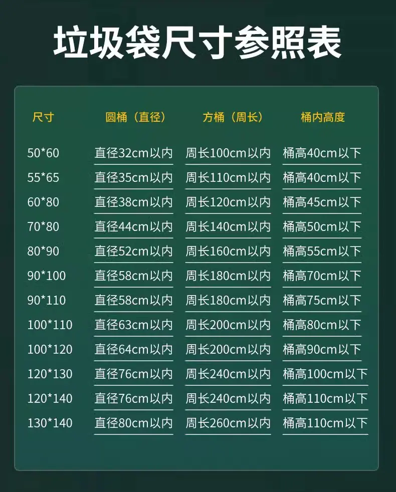 大黑详情优化_14.jpg