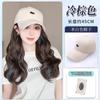 Gorra de Peluca para Mujer de Una Pieza Nueva Primavera y Verano Estampada Zorro con Lunares Gorra de Béisbol Cabello Rizado Cabello Lacio Cobertura de Cabeza Completa