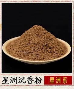 香粉关联_06