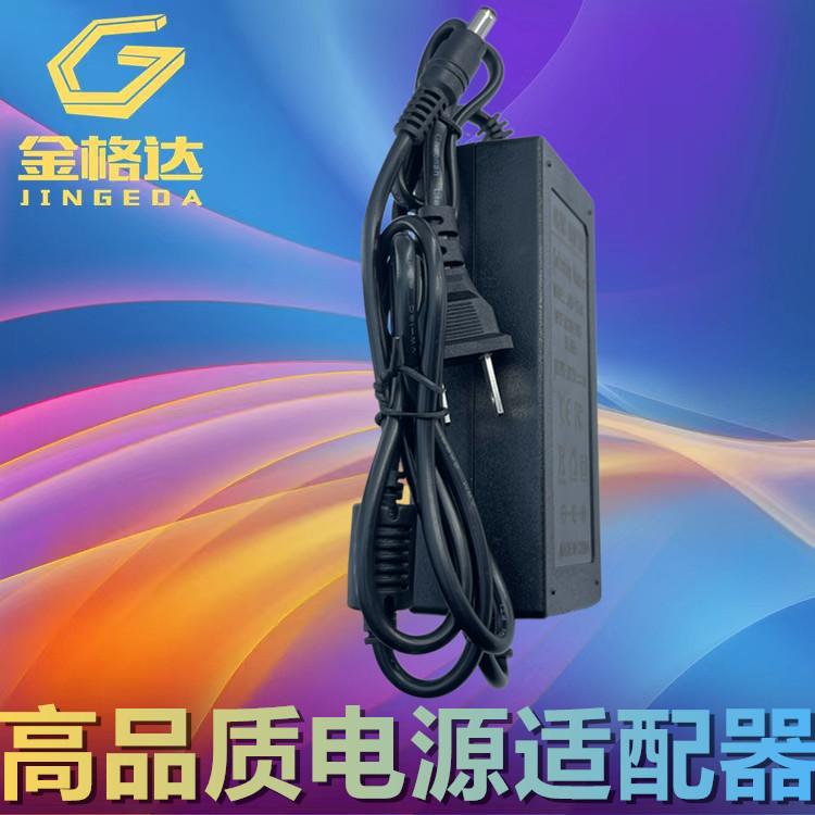 0003金格达主图1_副本