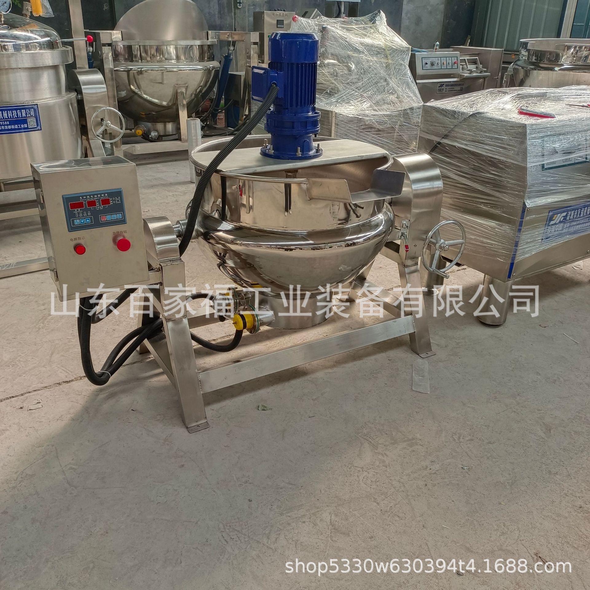 d95a5697618122230191c244ea67be