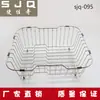 Cesta de Drenaje para Fregadero de Cocina de Acero Inoxidable, Cesta para Verduras China, Cesta de Almacenamiento Específica para Frutas y Verduras de Cocina, Suministro de Fábrica
