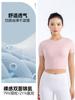 Ropa de Yoga de Verano Estilo Lulu para Mujer, Top Deportivo de Manga Corta Ajustado para Correr, Camiseta de Fitness Transpirable de Secado Rápido