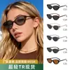 Novos Óculos de Sol Estilo Coreano Cat-Eye com Proteção UV em Estoque para Uso ao Ar Livre, Óculos de Sol Polarizados Tr Modernos e Versáteis