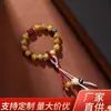 Tíbet Hueso de Camello Viejo Cuadrado Azúcar Cuentas de Oración Pulsera de Mano Equilibrio de los Cinco Elementos Cera de Abeja Turquesa Cinabrio Accesorios Pulsera Wenwan