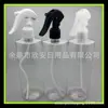Frasco borrifador preto de ombro reto 500ml vaso de rega frasco de spray de pressão manual frasco de spray para líquido de limpeza frasco de spray para mouse