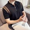 Camisa polo masculina com zíper e lapela curta, tecido de seda gelada de alta elasticidade e contraste de cores, ao vivo com mercadorias