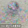Lantejoulas Populares para Nail Art de Macaron Vazado, Decorações Iridescentes para Nail Art, Lantejoulas de Formato Irregular Atacado